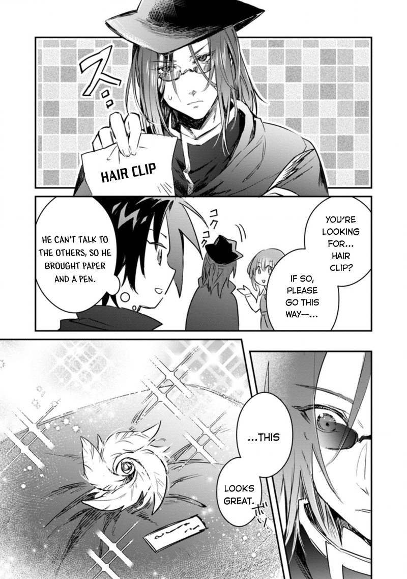 Yuusha Party Ni KawaII Ko Ga Ita No De Kokuhaku Shite Mita 11 9