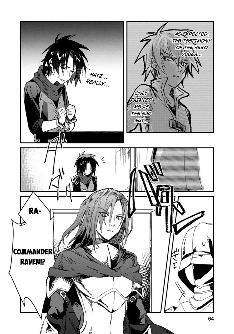 Yuusha Party Ni KawaII Ko Ga Ita No De Kokuhaku Shite Mita 13 2