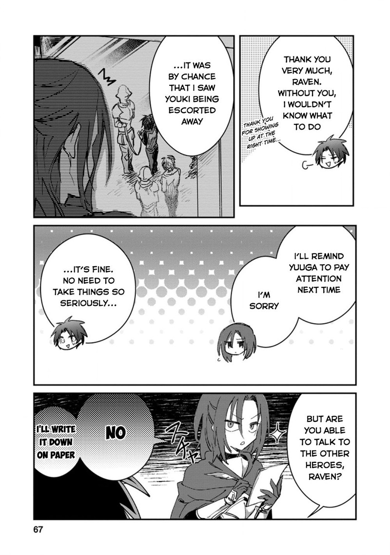 Yuusha Party Ni KawaII Ko Ga Ita No De Kokuhaku Shite Mita 13 5