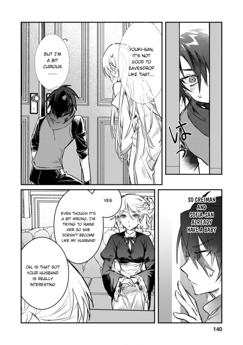 Yuusha Party Ni KawaII Ko Ga Ita No De Kokuhaku Shite Mita 15b 3
