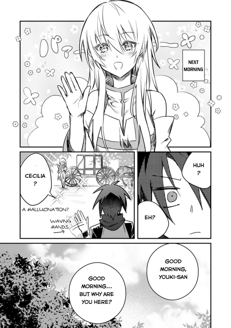 Yuusha Party Ni KawaII Ko Ga Ita No De Kokuhaku Shite Mita 17 7