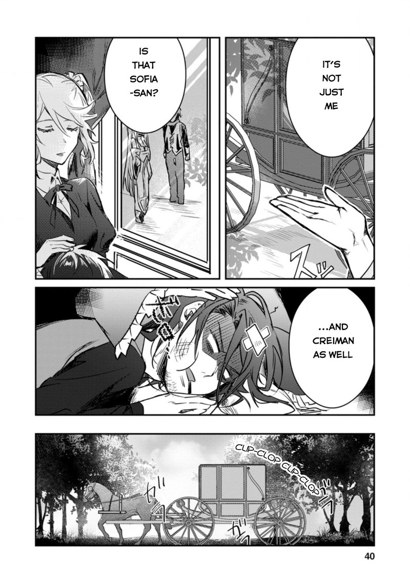 Yuusha Party Ni KawaII Ko Ga Ita No De Kokuhaku Shite Mita 17 8