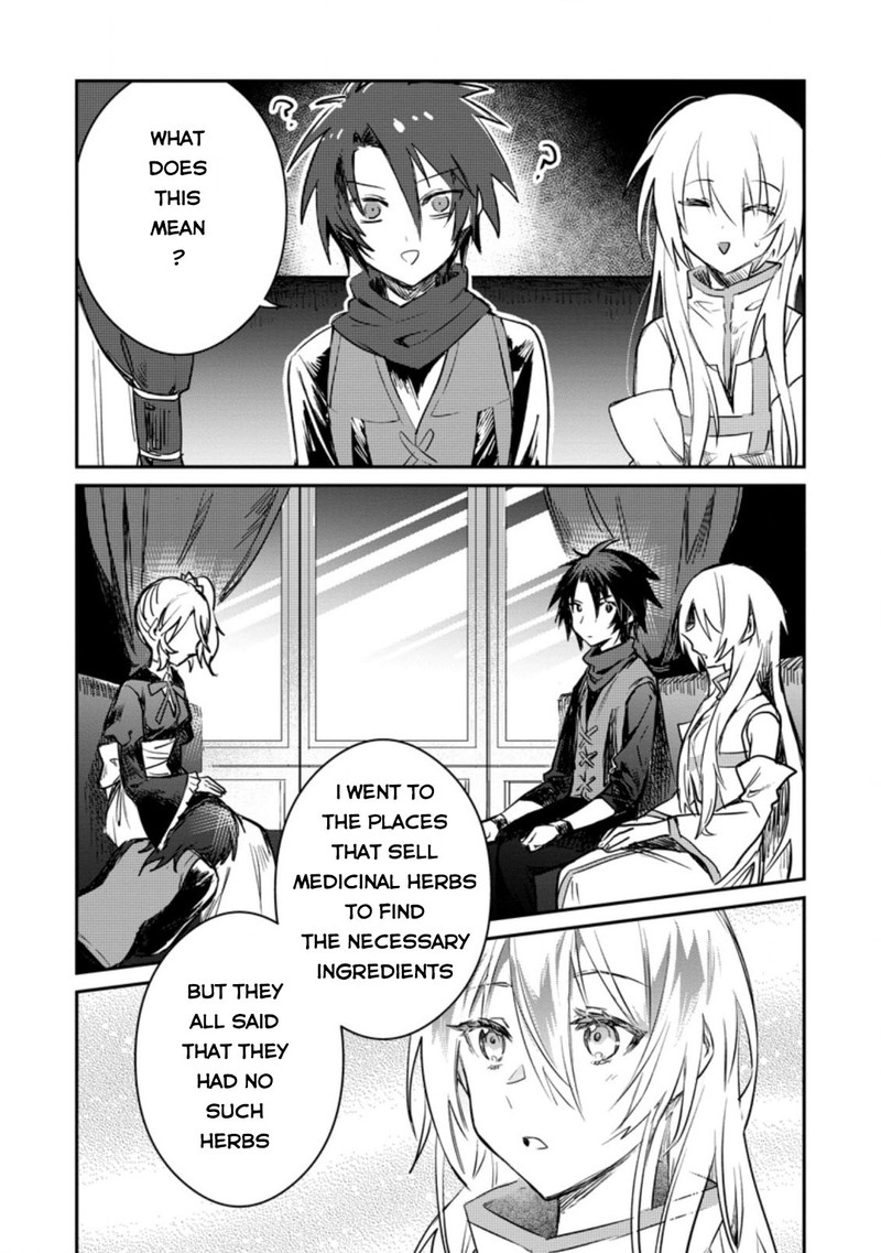 Yuusha Party Ni KawaII Ko Ga Ita No De Kokuhaku Shite Mita 17 9
