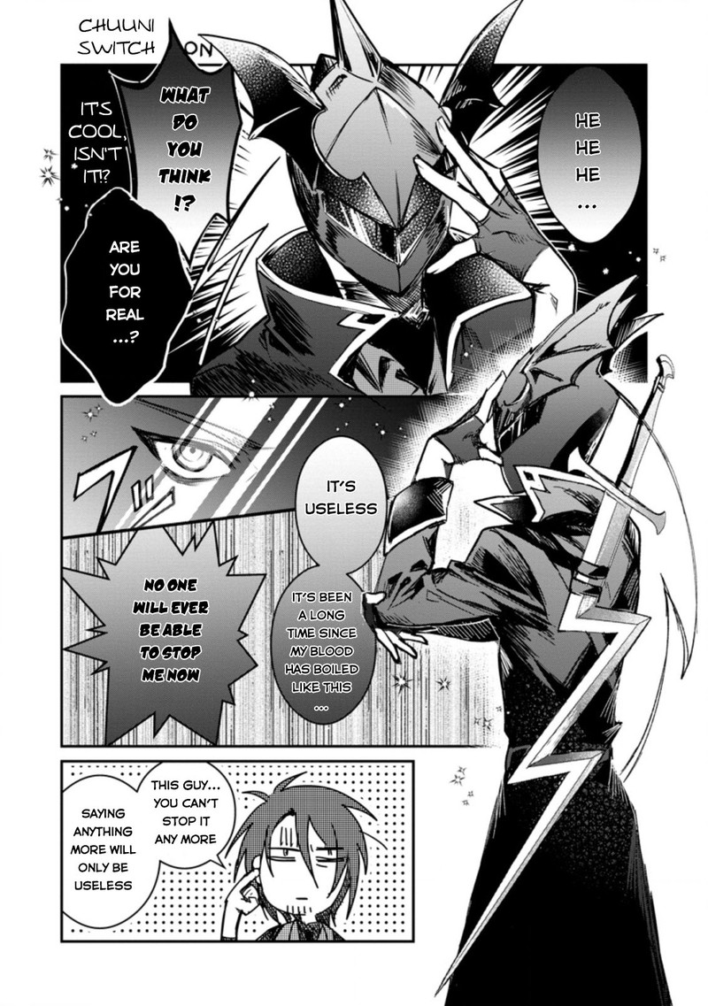 Yuusha Party Ni KawaII Ko Ga Ita No De Kokuhaku Shite Mita 19 11