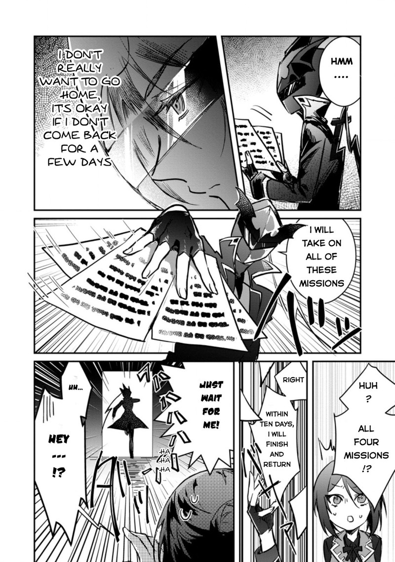 Yuusha Party Ni KawaII Ko Ga Ita No De Kokuhaku Shite Mita 19 16