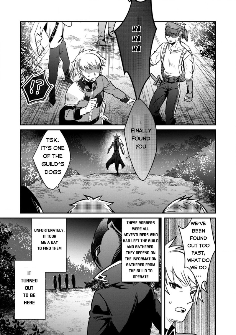 Yuusha Party Ni KawaII Ko Ga Ita No De Kokuhaku Shite Mita 19 21