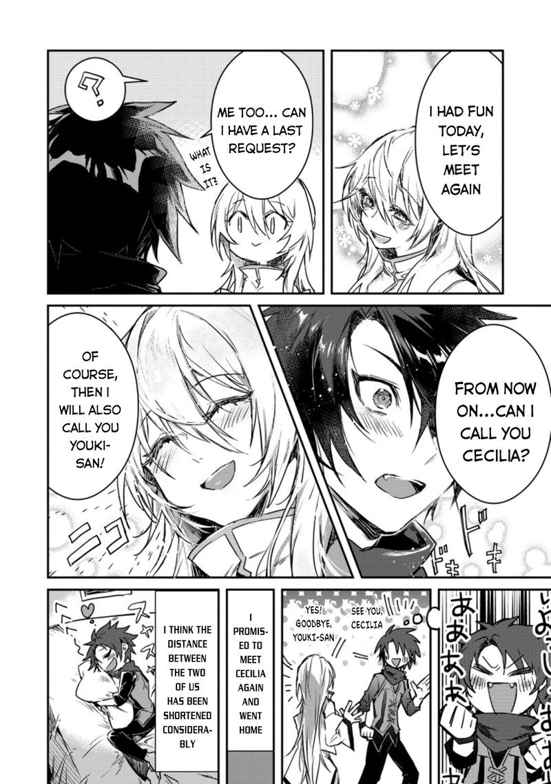 Yuusha Party Ni KawaII Ko Ga Ita No De Kokuhaku Shite Mita 2 12