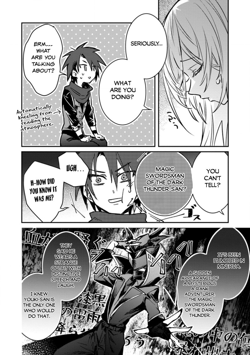 Yuusha Party Ni KawaII Ko Ga Ita No De Kokuhaku Shite Mita 20 2