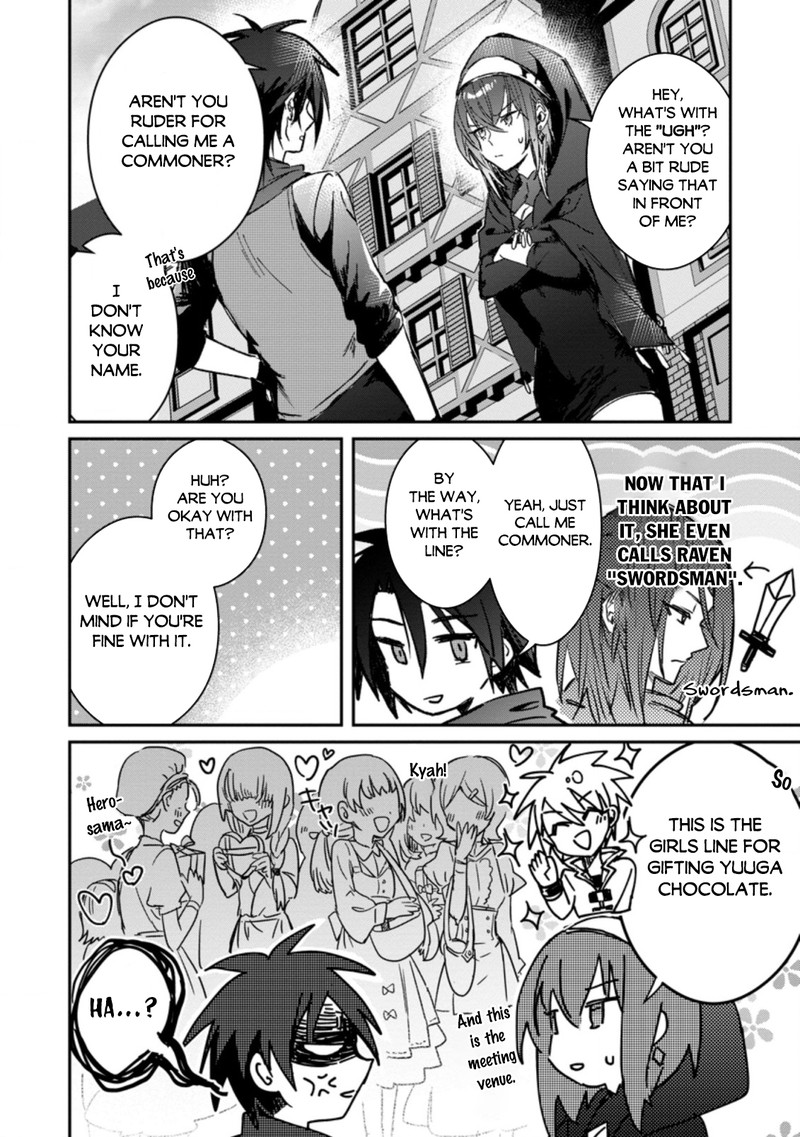 Yuusha Party Ni KawaII Ko Ga Ita No De Kokuhaku Shite Mita 20 22