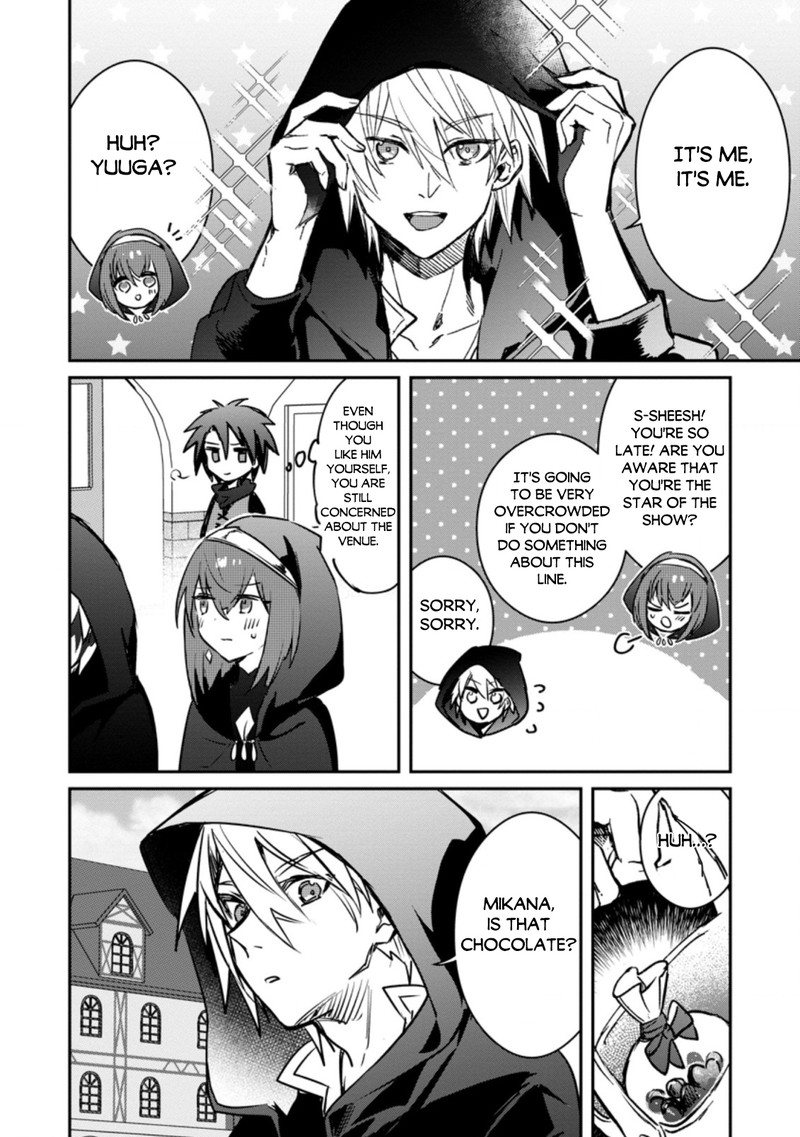Yuusha Party Ni KawaII Ko Ga Ita No De Kokuhaku Shite Mita 20 24