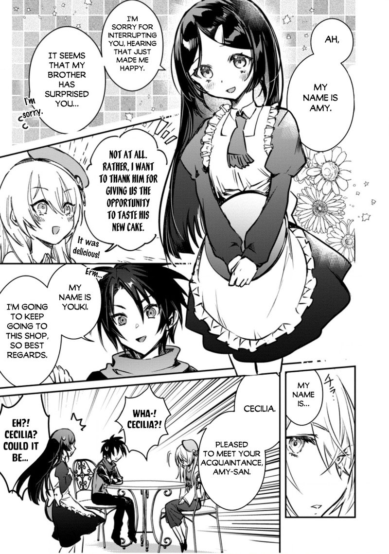 Yuusha Party Ni KawaII Ko Ga Ita No De Kokuhaku Shite Mita 21a 15