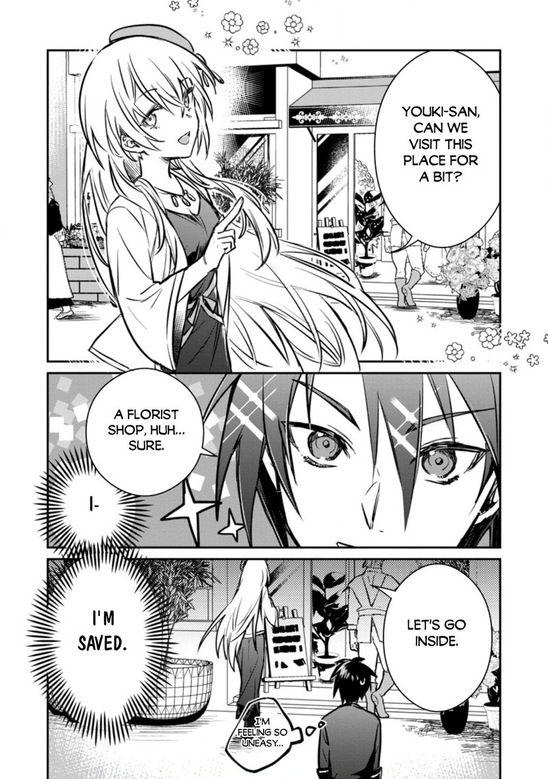 Yuusha Party Ni KawaII Ko Ga Ita No De Kokuhaku Shite Mita 21b 15