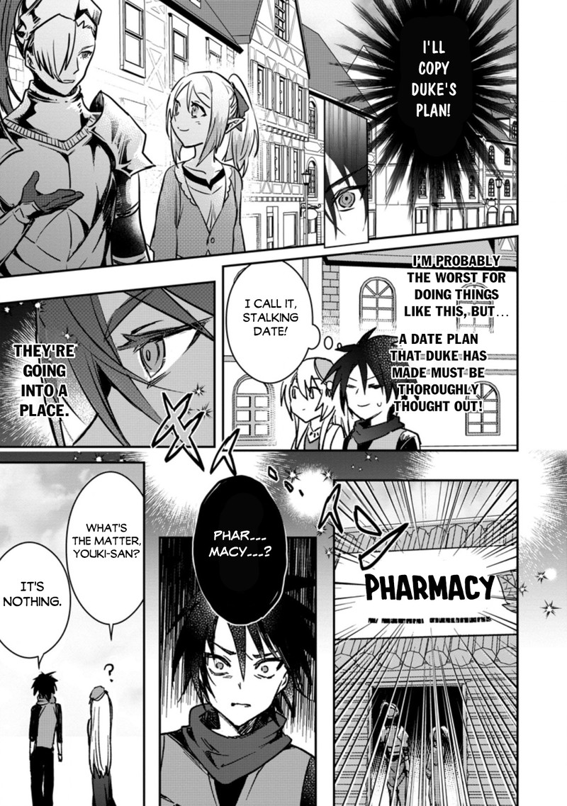 Yuusha Party Ni KawaII Ko Ga Ita No De Kokuhaku Shite Mita 21b 8