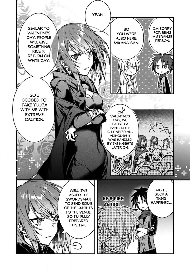 Yuusha Party Ni KawaII Ko Ga Ita No De Kokuhaku Shite Mita 23b 2