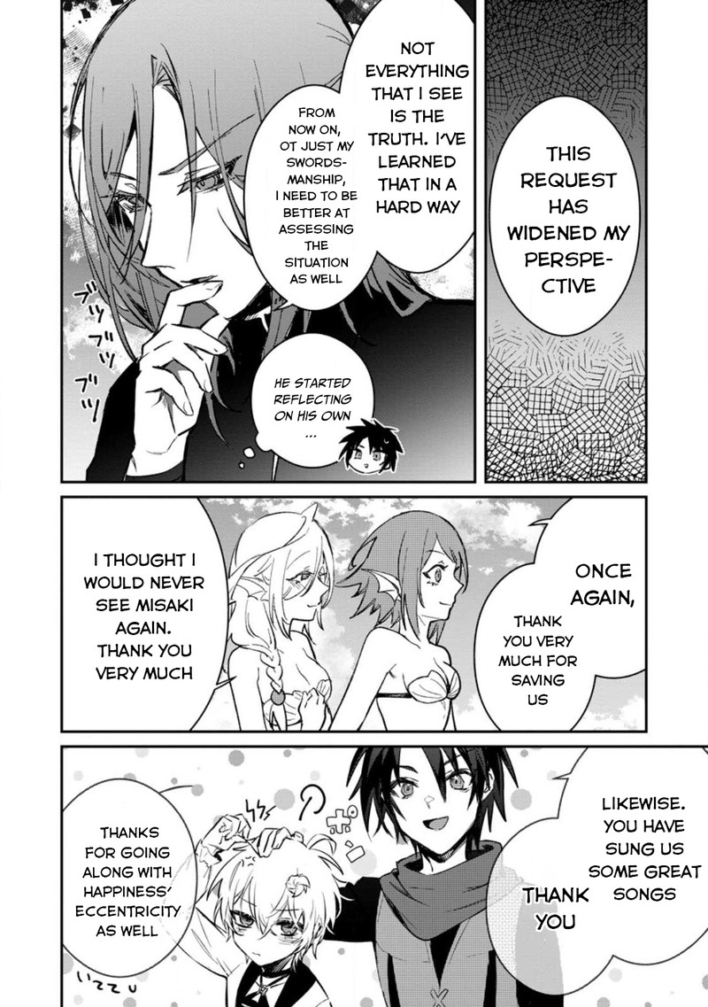 Yuusha Party Ni KawaII Ko Ga Ita No De Kokuhaku Shite Mita 28 20