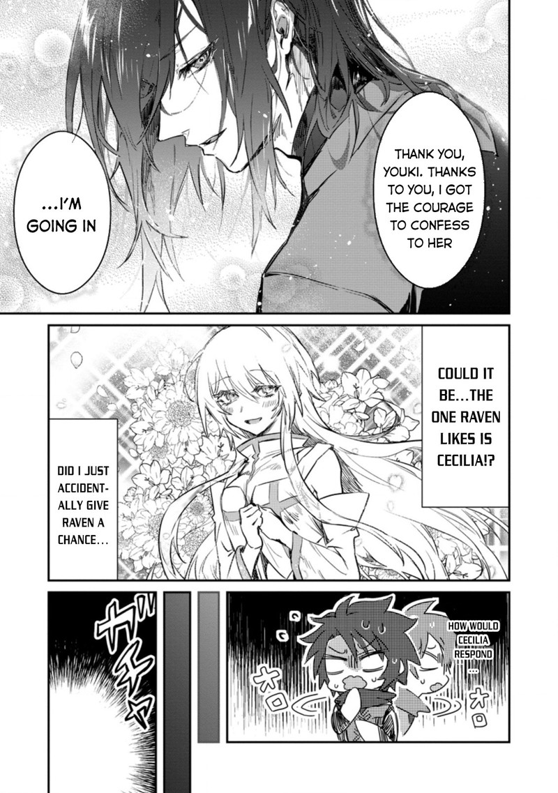 Yuusha Party Ni KawaII Ko Ga Ita No De Kokuhaku Shite Mita 4 15
