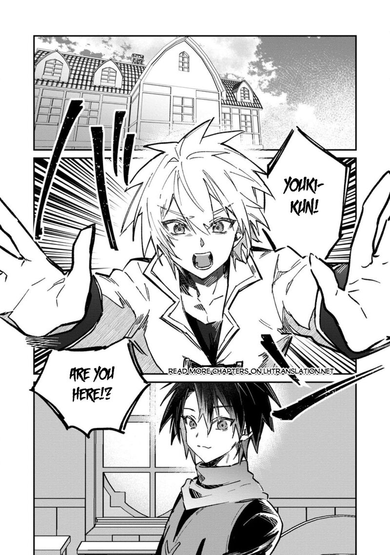 Yuusha Party Ni KawaII Ko Ga Ita No De Kokuhaku Shite Mita 56 1