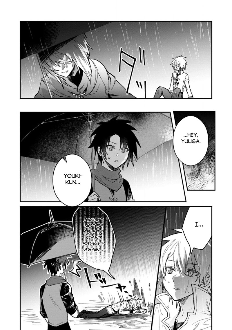 Yuusha Party Ni KawaII Ko Ga Ita No De Kokuhaku Shite Mita 57b 2