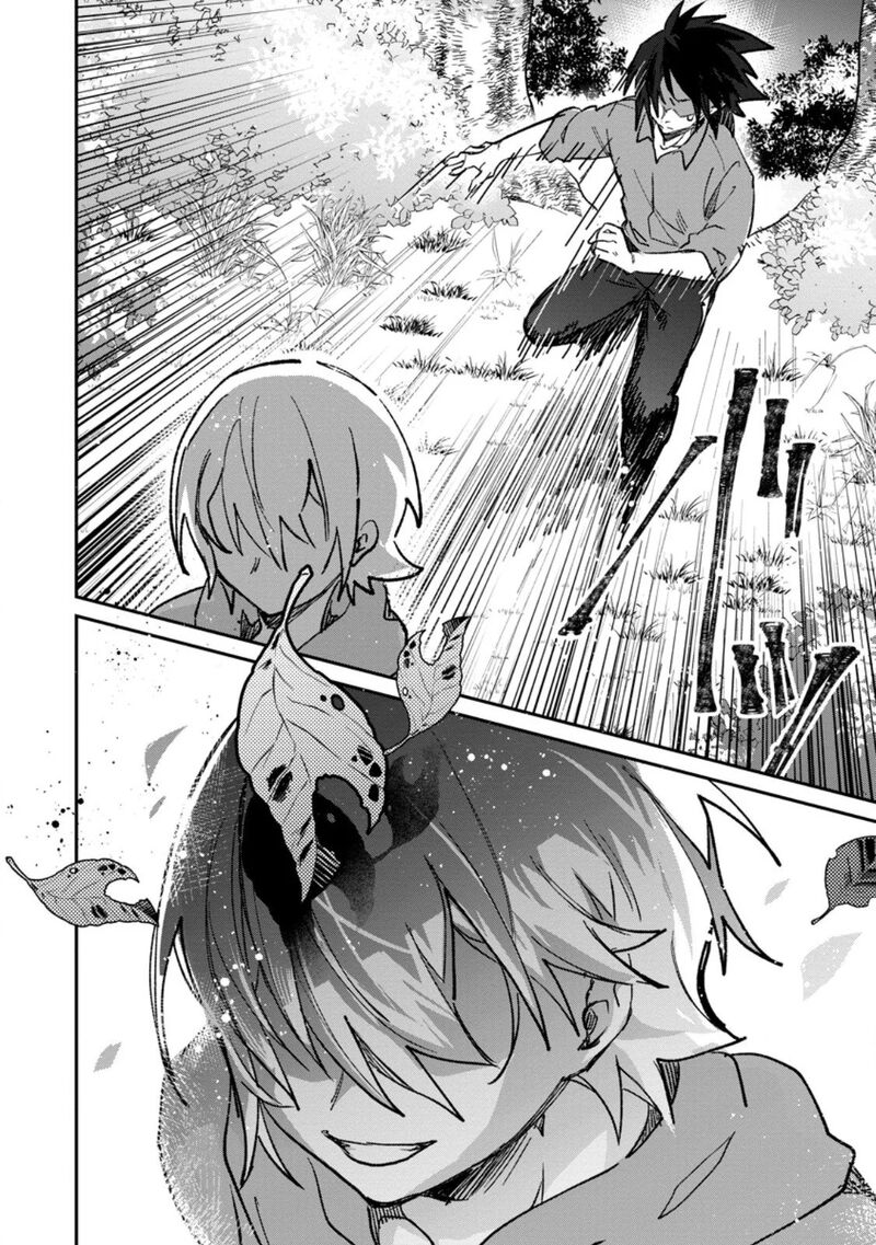 Yuusha Party Ni KawaII Ko Ga Ita No De Kokuhaku Shite Mita 62 8