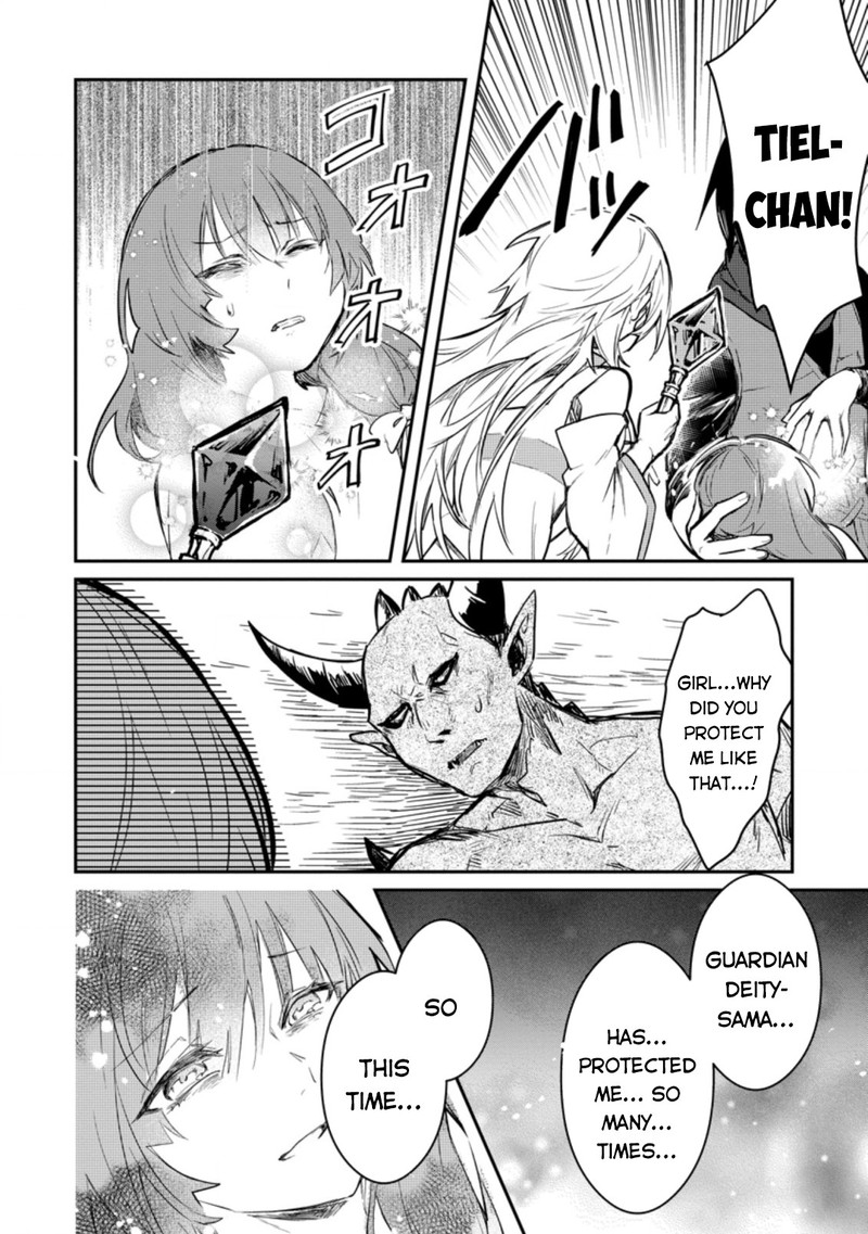 Yuusha Party Ni KawaII Ko Ga Ita No De Kokuhaku Shite Mita 7a 2