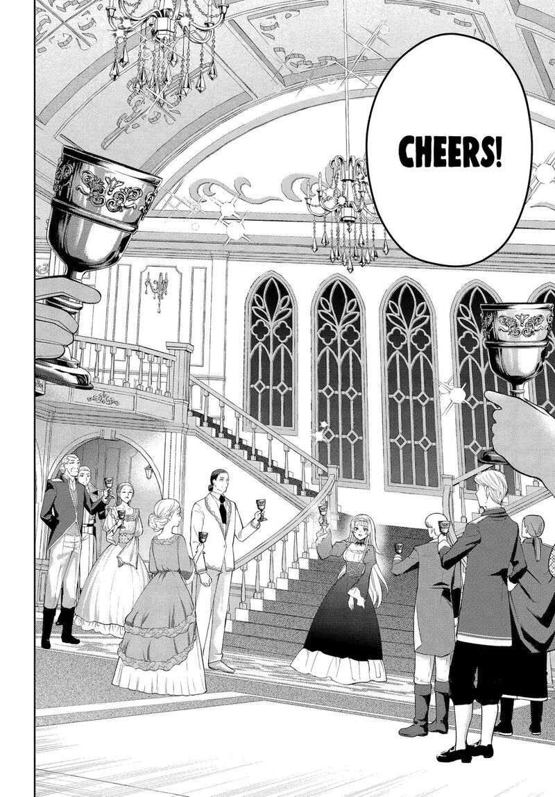 Yuusha Party No Nimotsu Mochi 33 11