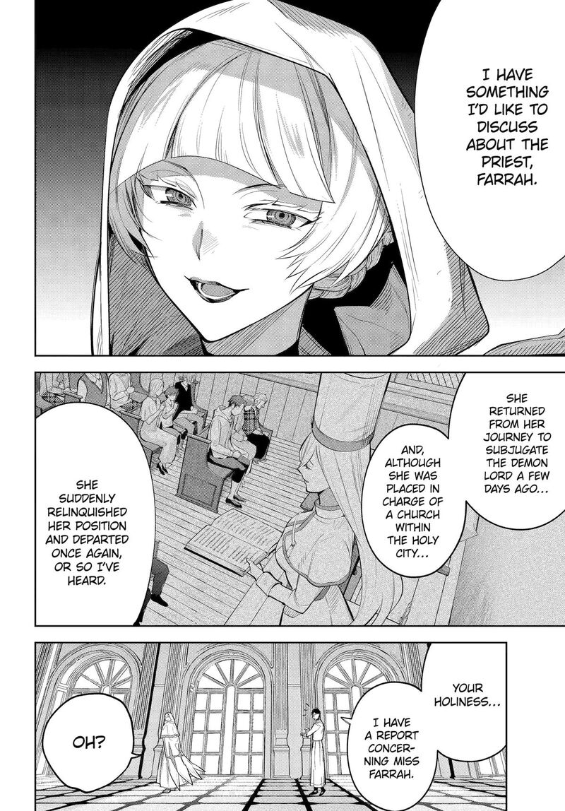 Yuusha Party No Nimotsu Mochi 33 24