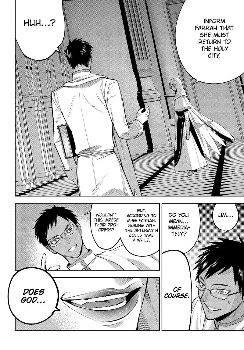 Yuusha Party No Nimotsu Mochi 33 26