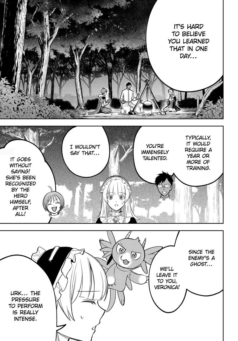 Yuusha Party No Nimotsu Mochi 41 3