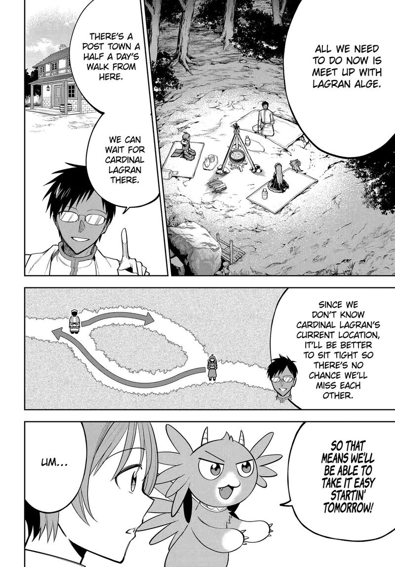 Yuusha Party No Nimotsu Mochi 41 4