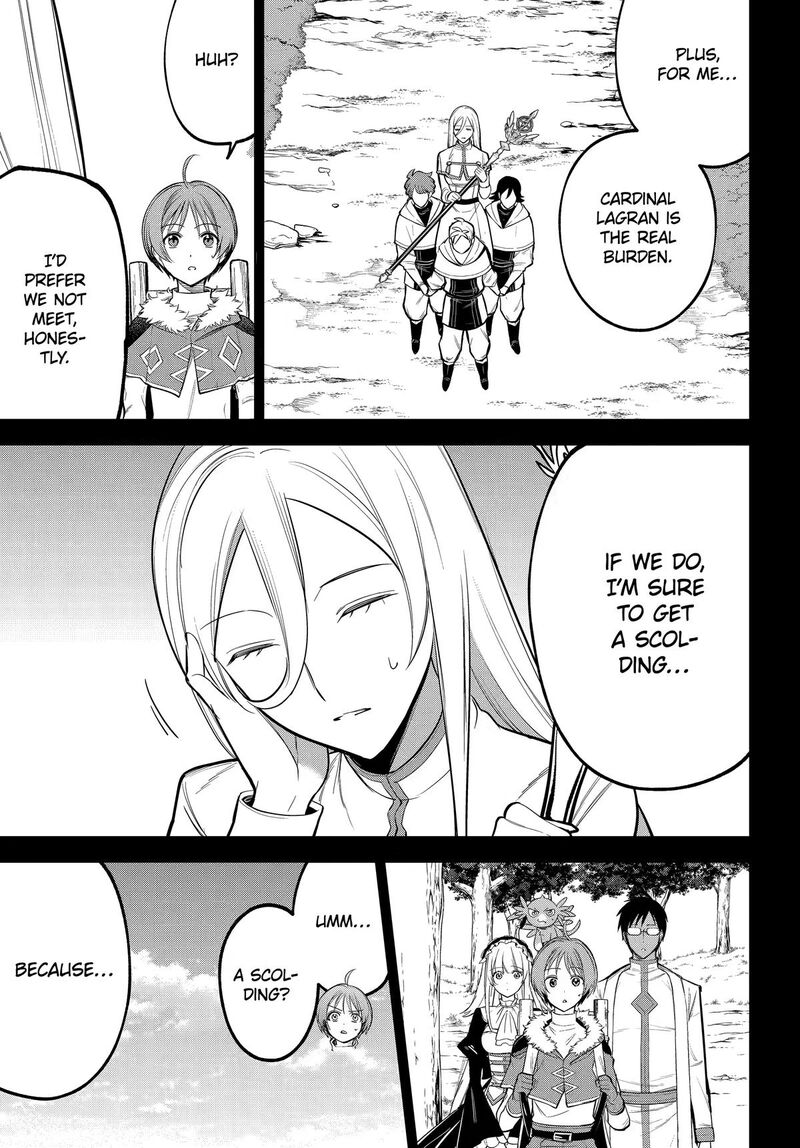 Yuusha Party No Nimotsu Mochi 41 7