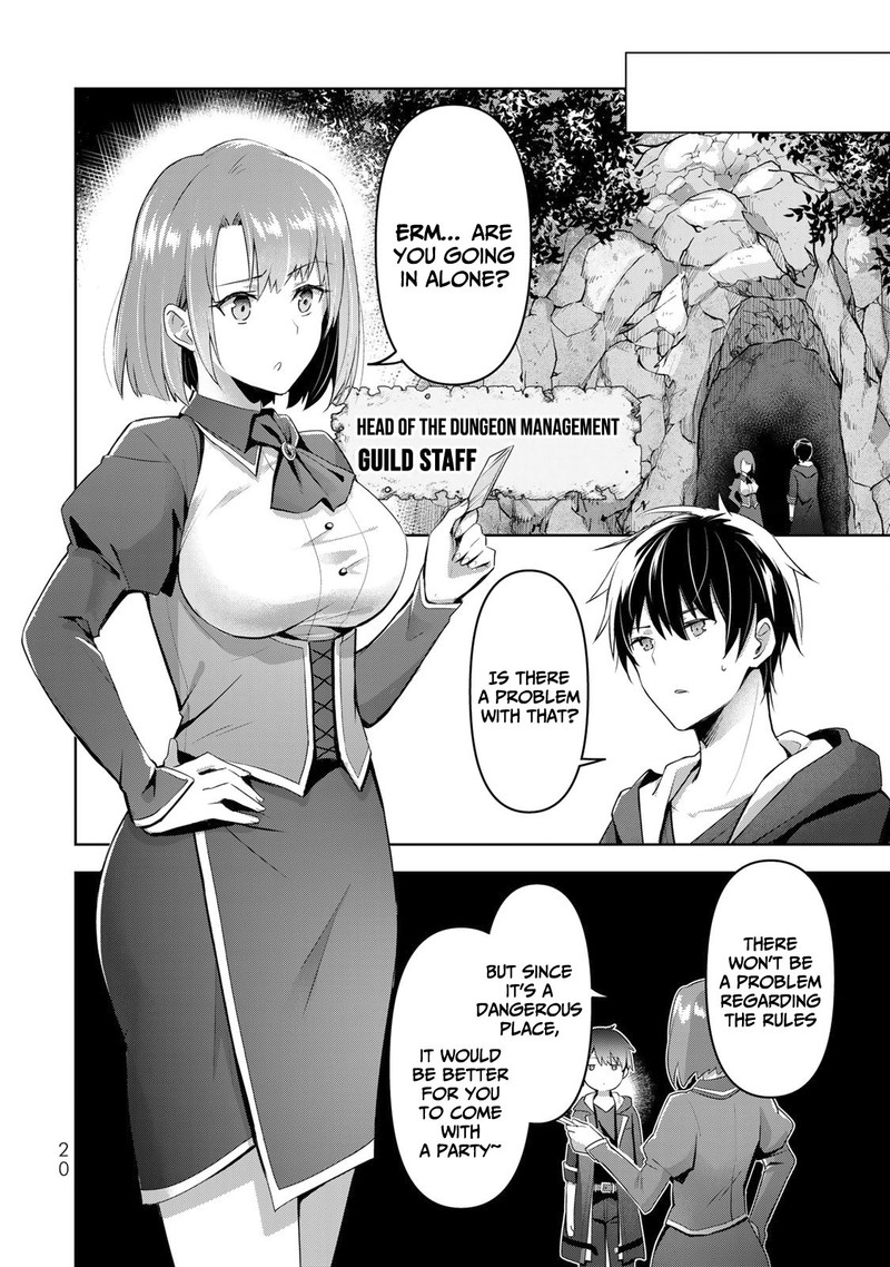 Yuusha Party O Oida Sareta Kiyou Binbou 1 17