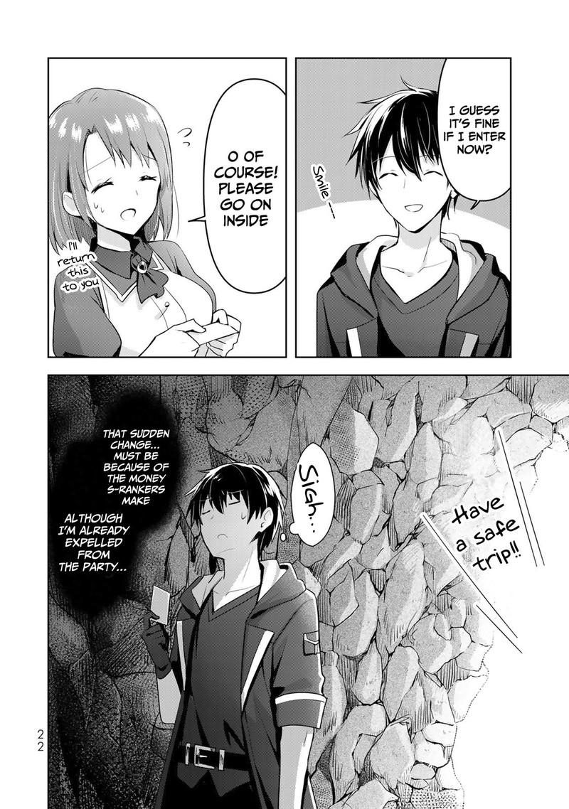 Yuusha Party O Oida Sareta Kiyou Binbou 1 19