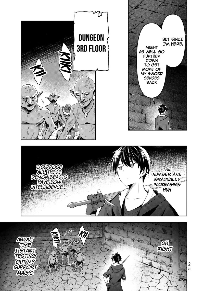 Yuusha Party O Oida Sareta Kiyou Binbou 1 22