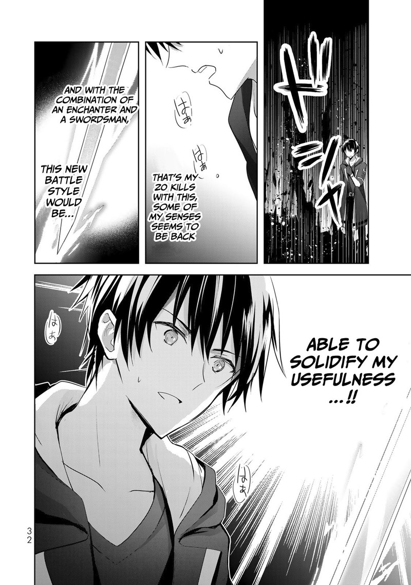 Yuusha Party O Oida Sareta Kiyou Binbou 1 29