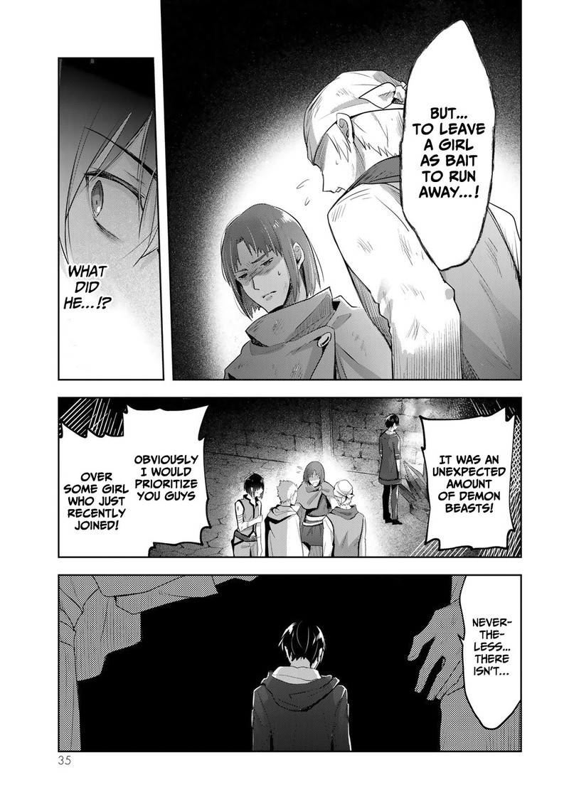 Yuusha Party O Oida Sareta Kiyou Binbou 1 32
