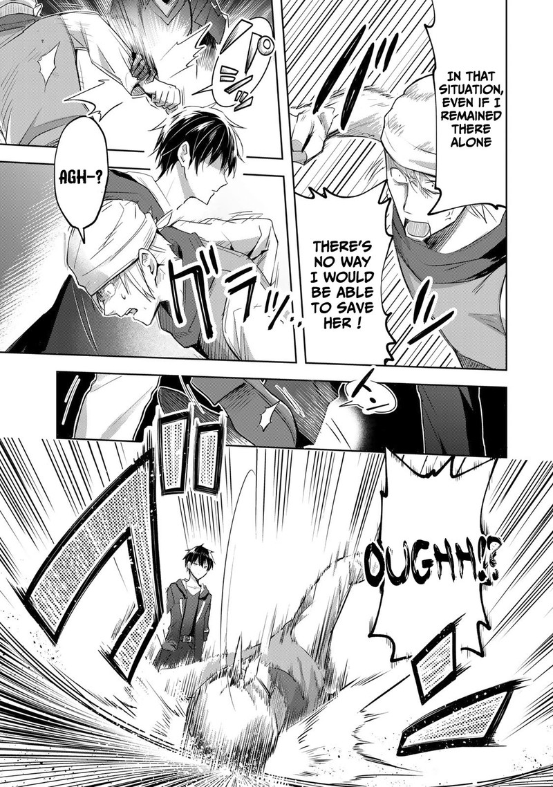 Yuusha Party O Oida Sareta Kiyou Binbou 1 36