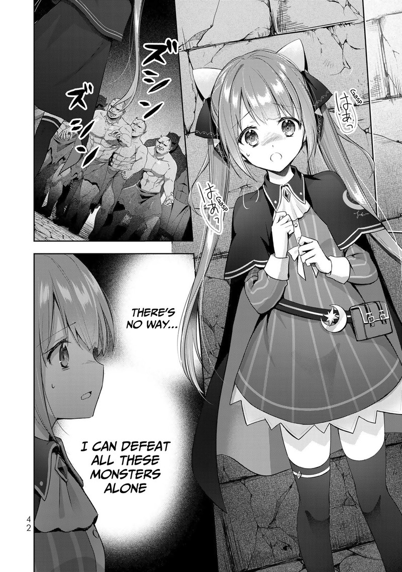 Yuusha Party O Oida Sareta Kiyou Binbou 1 39
