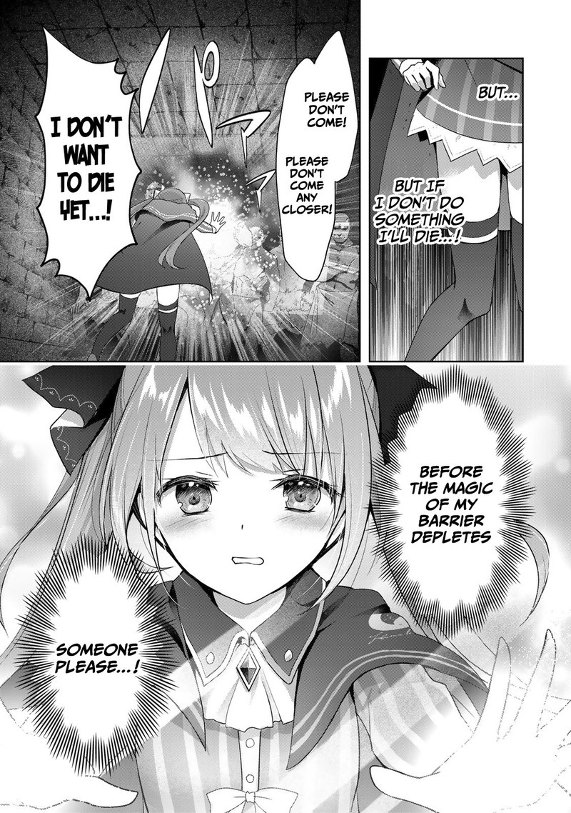 Yuusha Party O Oida Sareta Kiyou Binbou 1 40