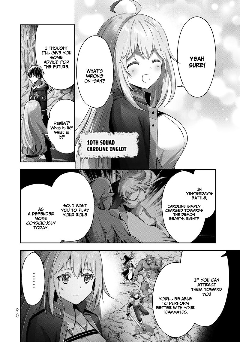 Yuusha Party O Oida Sareta Kiyou Binbou 10 4