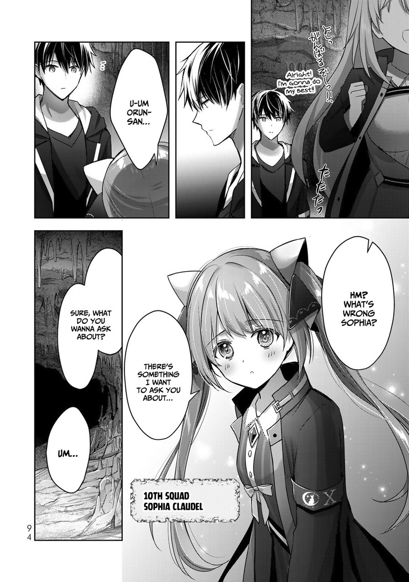 Yuusha Party O Oida Sareta Kiyou Binbou 10 8