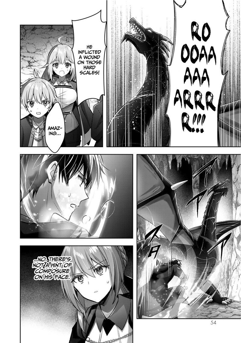 Yuusha Party O Oida Sareta Kiyou Binbou 12 12