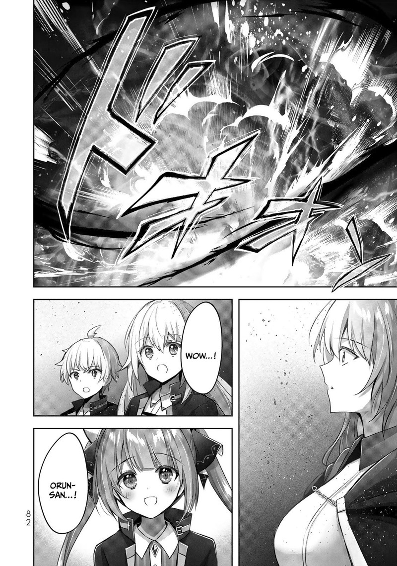 Yuusha Party O Oida Sareta Kiyou Binbou 12 40