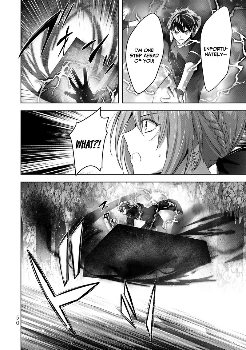 Yuusha Party O Oida Sareta Kiyou Binbou 12 8