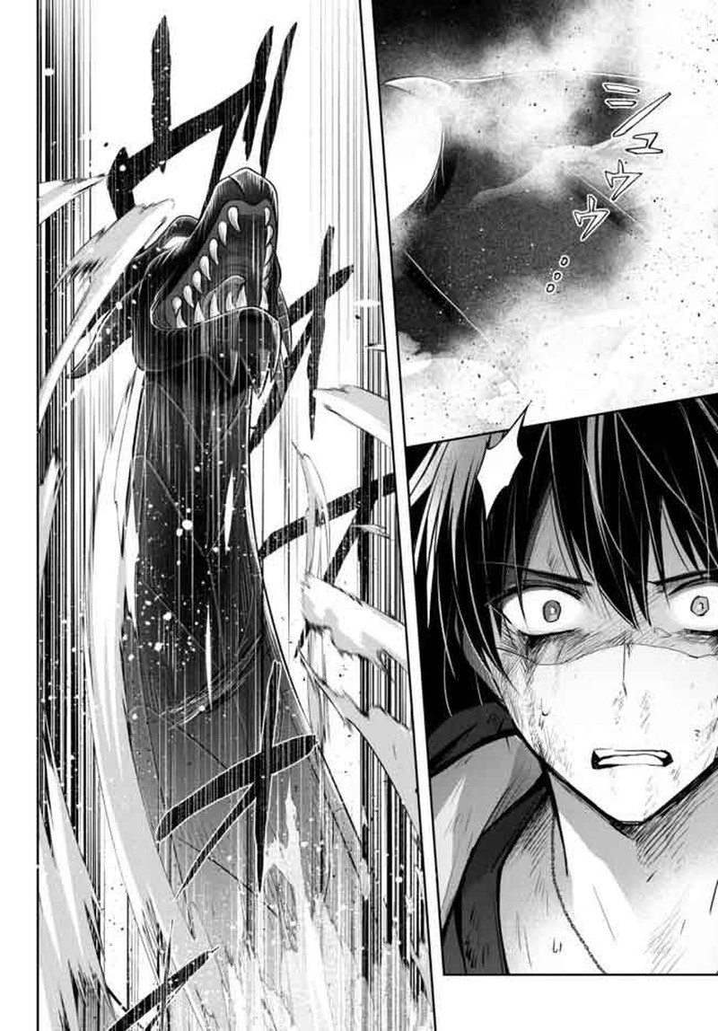Yuusha Party O Oida Sareta Kiyou Binbou 13 2