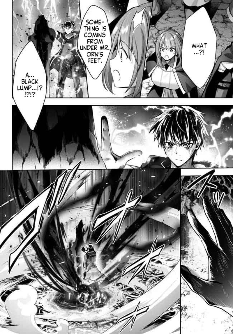 Yuusha Party O Oida Sareta Kiyou Binbou 13 26