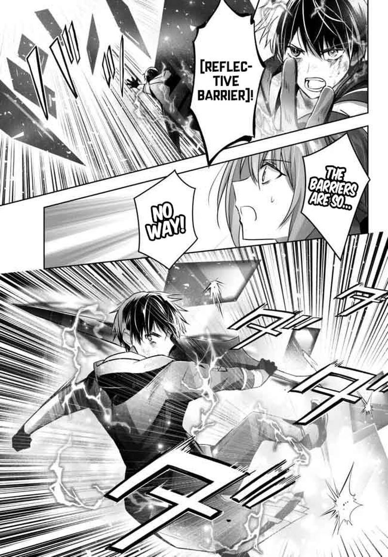 Yuusha Party O Oida Sareta Kiyou Binbou 13 33
