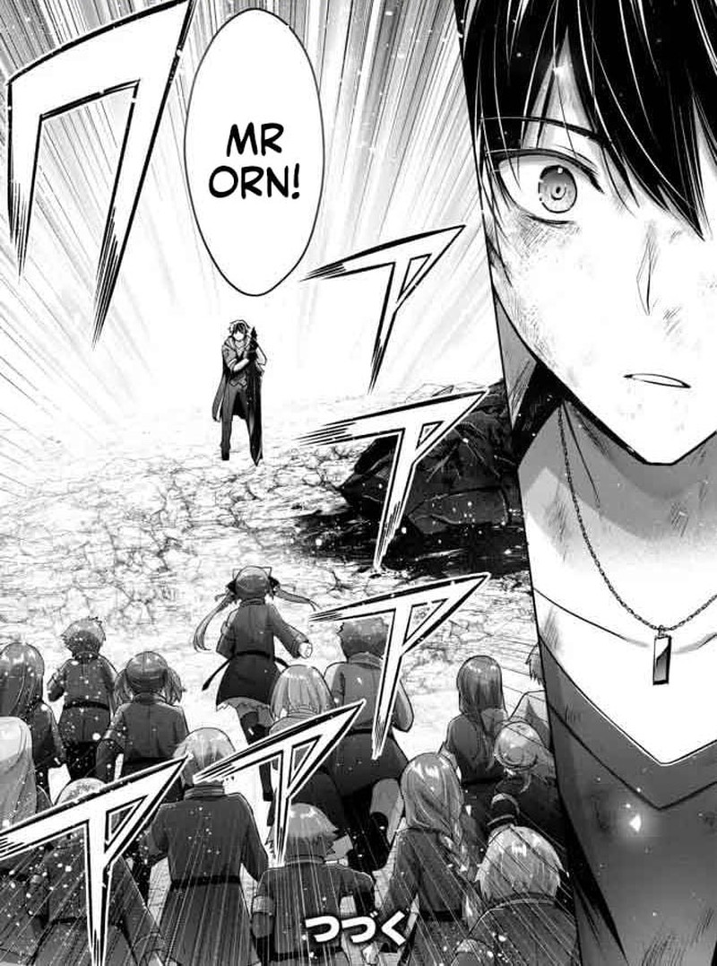 Yuusha Party O Oida Sareta Kiyou Binbou 13 42