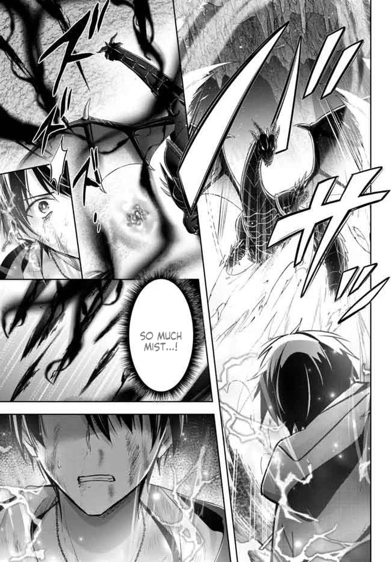 Yuusha Party O Oida Sareta Kiyou Binbou 13 5