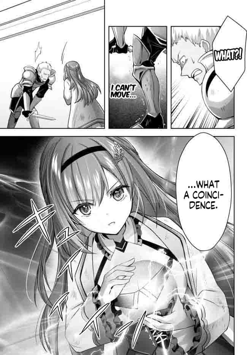 Yuusha Party O Oida Sareta Kiyou Binbou 14c 1