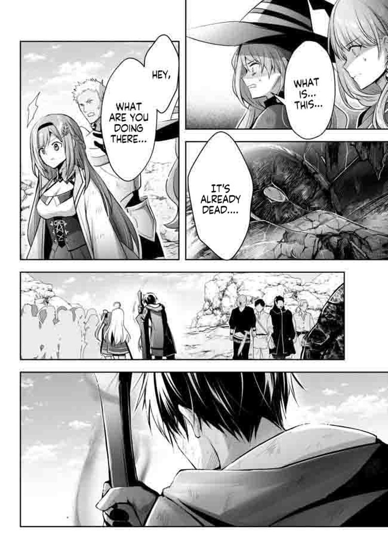 Yuusha Party O Oida Sareta Kiyou Binbou 14c 6